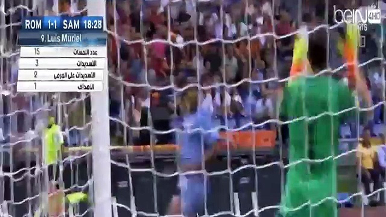 as roma : 3 - 2 : sampadoria 11-9-2016