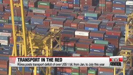 Korea posts deficit of over US$ 1 bil. in transport industry