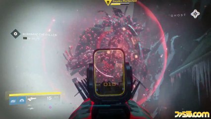 Destiny: I Signori del Ferro - Trailer Gameplay #3