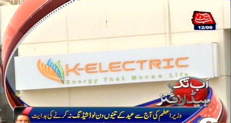 AbbTakk Headlines - 6 PM - 12 September 2016