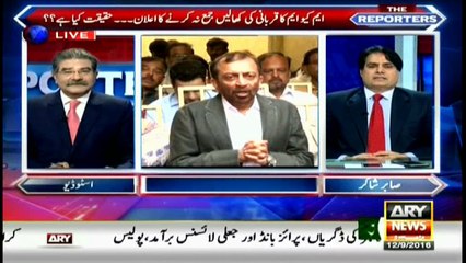 Sabir tells reality behind MQM's avoiding collection of hides