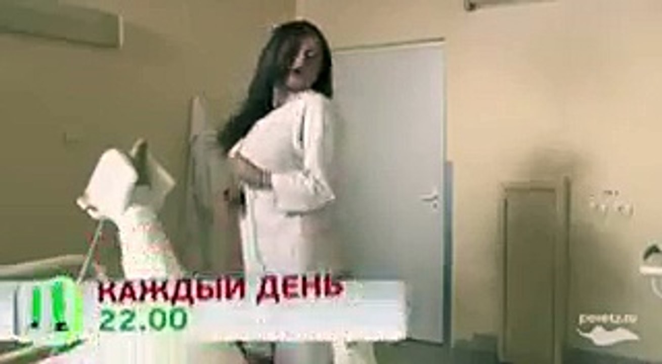 Hospital Special Tretment 2016