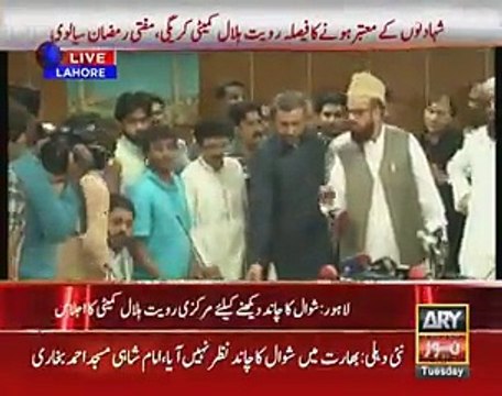 Mufti Muneeb-ur-Rehman Got Angry During Press Conference