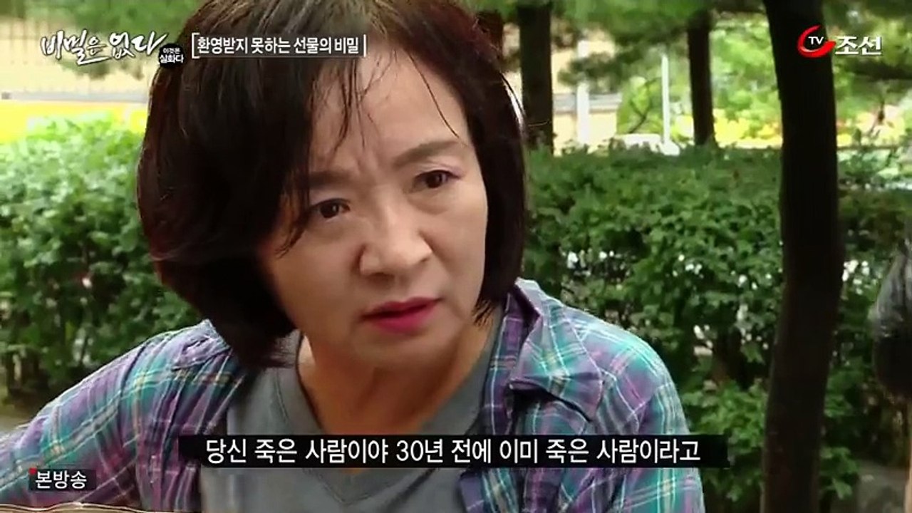 이것은