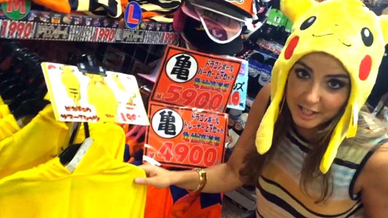 TGS 2016 : Découvrez "Don Quijote", le temple geek de Tokyo (Shinjuku) !