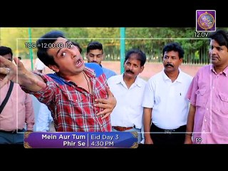 Mein Aur Tum Phir Se - Eid Day 3 - ARY Zindagi