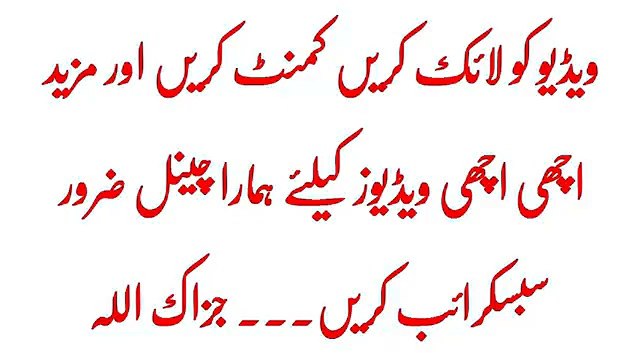 Ek Qudarti Phal SY Khon Ki Kami Ayse Pori Ho Gi Jaise Kabhi Thi Hi nahin - آی-ک پھل سے خون کی کمی دور
