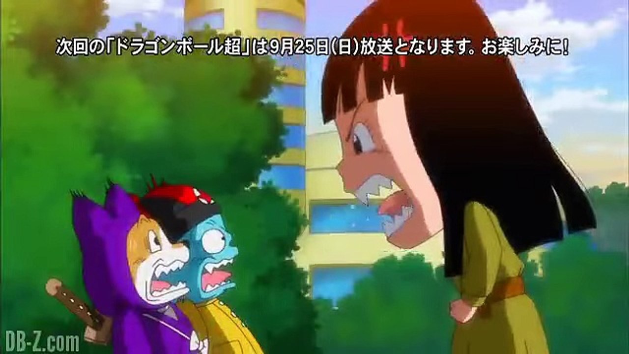 Dragon Ball Super Episode 59 - TRAILER HD