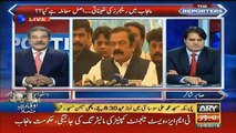 MQM es Bar be Khalen Jama Karegi..Arif hameed Bhatti