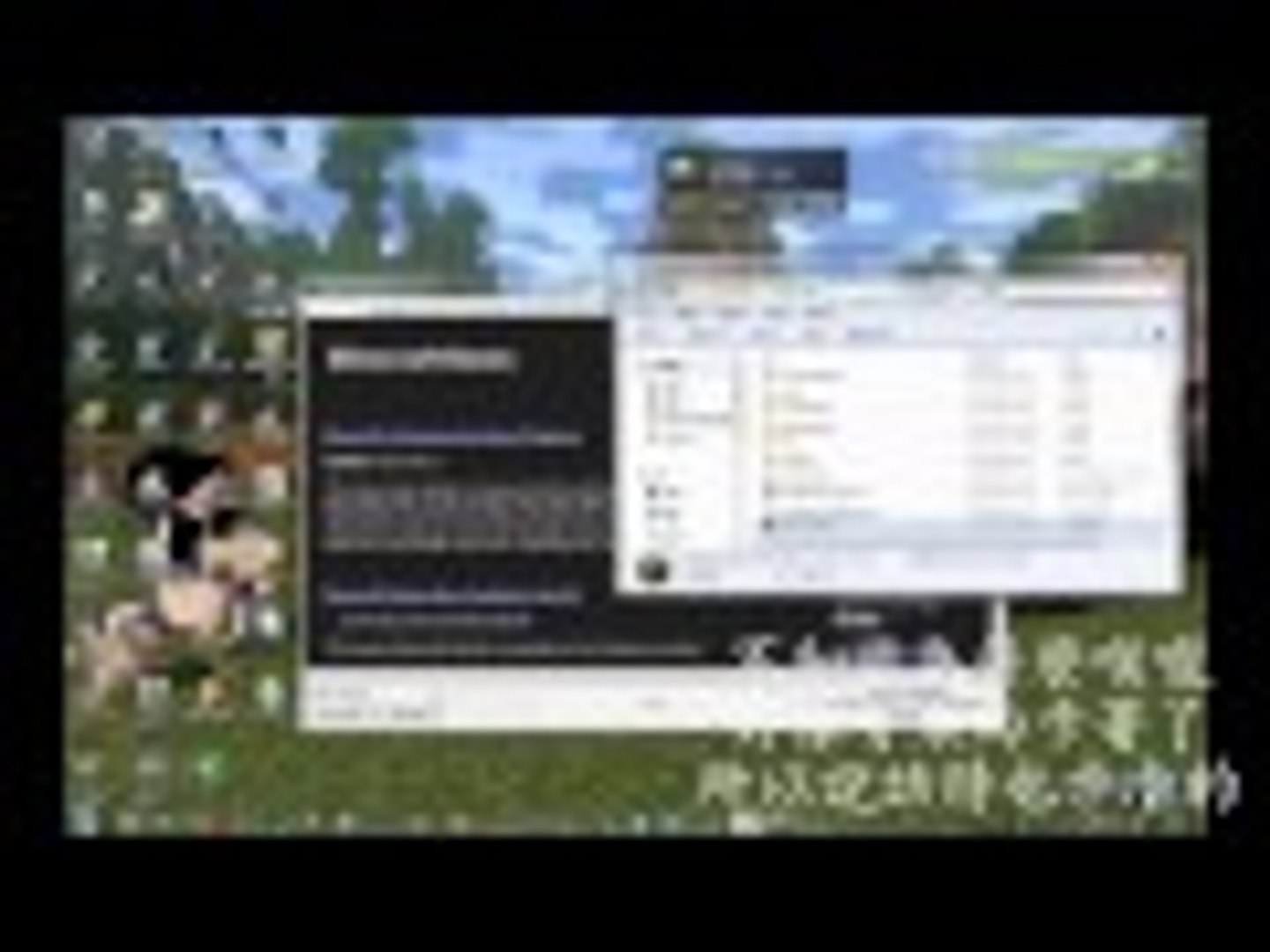小聖korito Minecraft 1 7 4 1 7 5 光影安裝教學 影片dailymotion