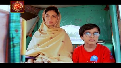 Watch Naimat Episode 10 on Ary Digital in High Quality 12th September 2016