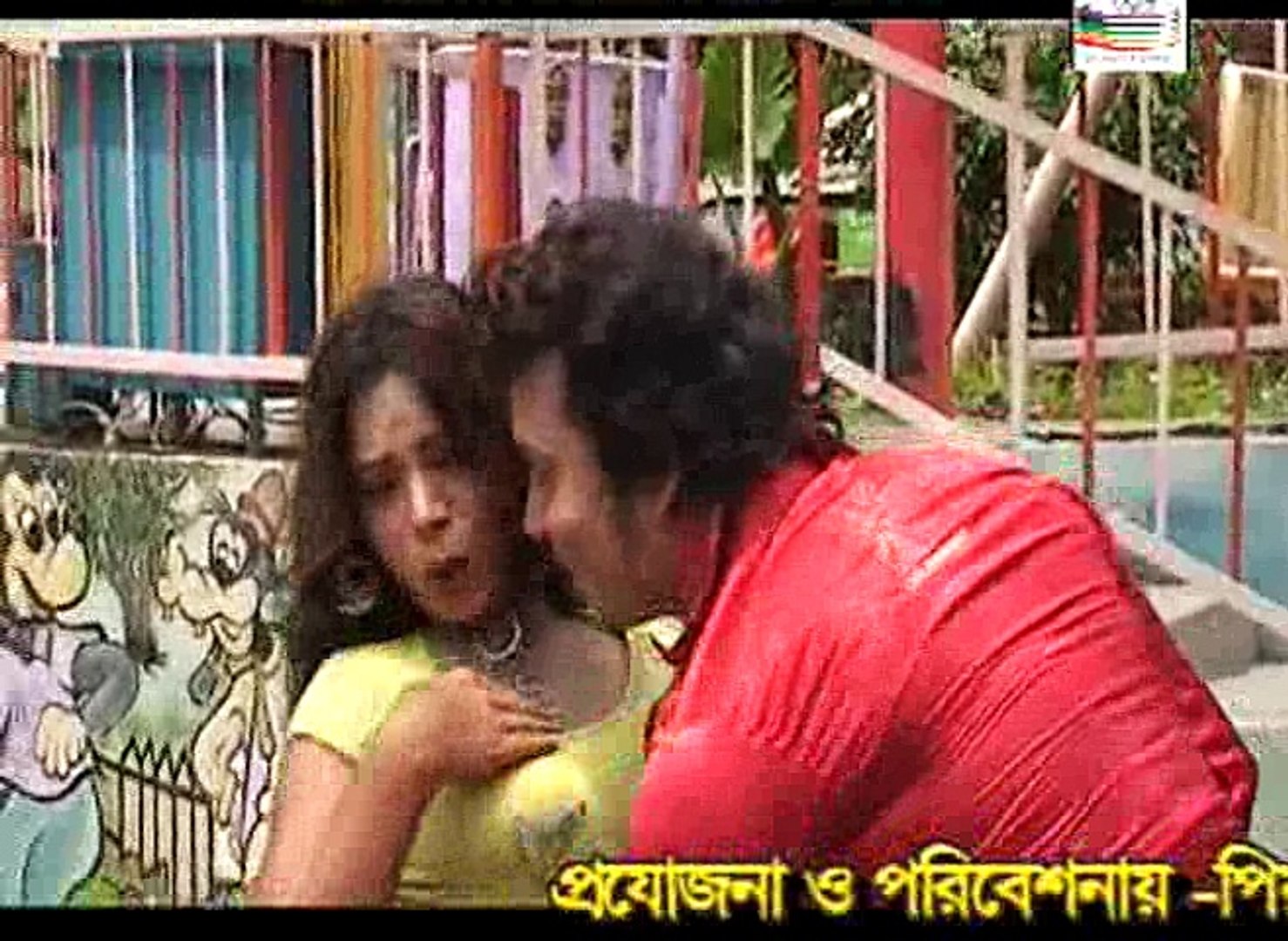 Bondho Piriter Doctor | Bangla Music video | Binodon Net BD
