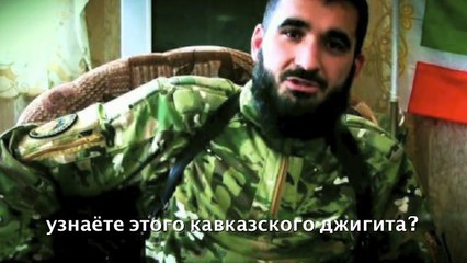 Кадыровцы на  защите