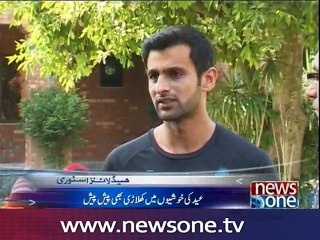 Cricketers celebrate Eid-ul-Azha