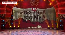 Де Ришелье - украинский трейлер «Омерзительная восьмерка» - Лига смеха, смешное видео