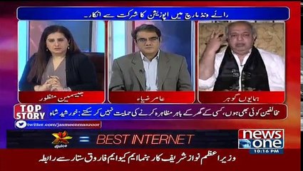 Tonight With Jasmeen - 12th September 2016