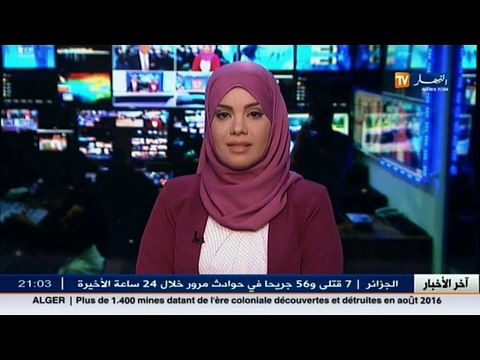 اضحى 2016 على طريقتها الخاصة ...نغزة تقتني كبش العيد