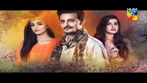 Sanam - Episode 2 Promo HD HUM TV Drama 12 Sep 2016