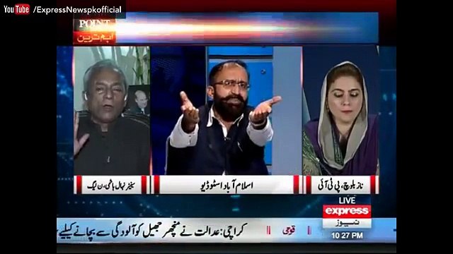 Nehal Hashmi Or Umar Riaz Abbasi Ki Ek Dosre Ko Galiyan