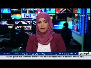 عيد اضحى   رفع عدد التجار المداومين بنسبة 5% مقارنة مع عيد الفطر