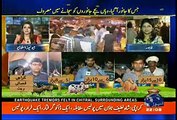Geo News Special Transmission - 12th September 2016