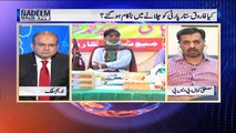 Nadeem Malik Live - 12 Sept 2016