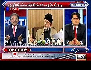 Why did Tahir Ul Qadri refuse to join Raiwend March? Watch the inside story in this video