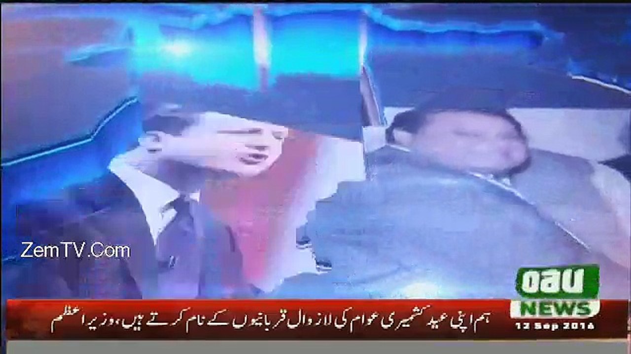 HarfeRaz - 12th September 2016