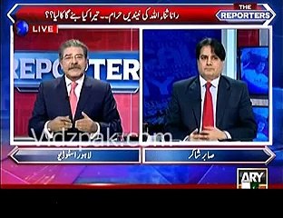 Sami Ibrahim makes huge revelations about Rana Sana Ullah and his investors - Watch Video