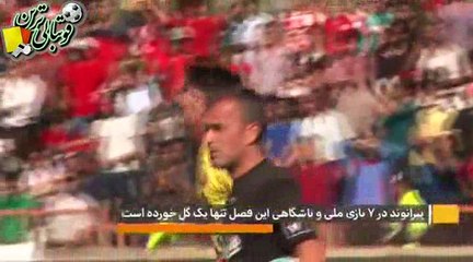 مرور بازی جنجالی تراکتورسازی و پرسپولیس