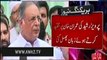 Nawaz Sharif ki hakumat se pehle sarkari hajj bohat sasta tha - Pervaiz Rasheed's slip of tongue