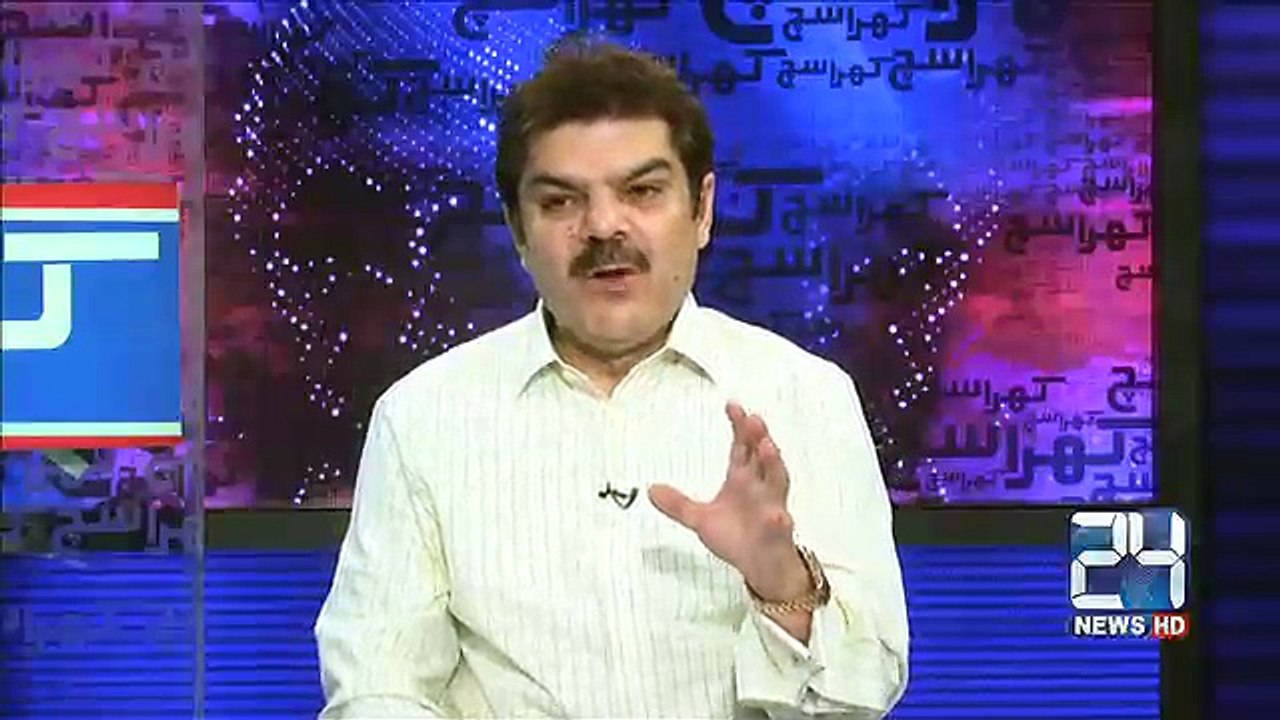 Muslim League Noon ka bachon aur Aurton ka sath Badmashi ka waqyat new nai hain