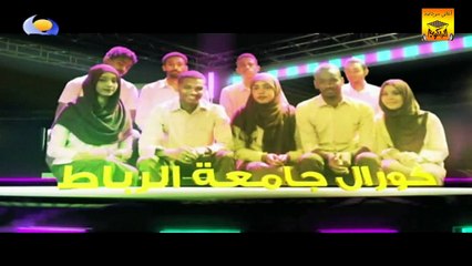 أغاني وأغاني 2016 «الحلقة الثالثة والعشرون» قناة النيل الأزرق