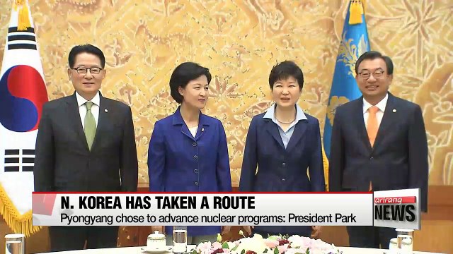 President Park calls for unity among political parties to counter security crisis