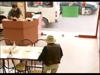 Sen Ye Torunun Ödesin