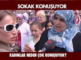 Kim Konuşuyor - Esra Ketenci