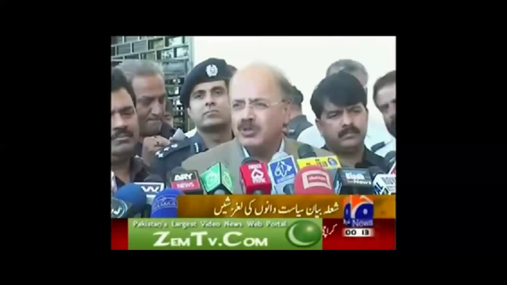 ⁣funny Pakistan politics