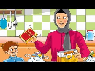 Bilal ile Hadis Öğreniyorum