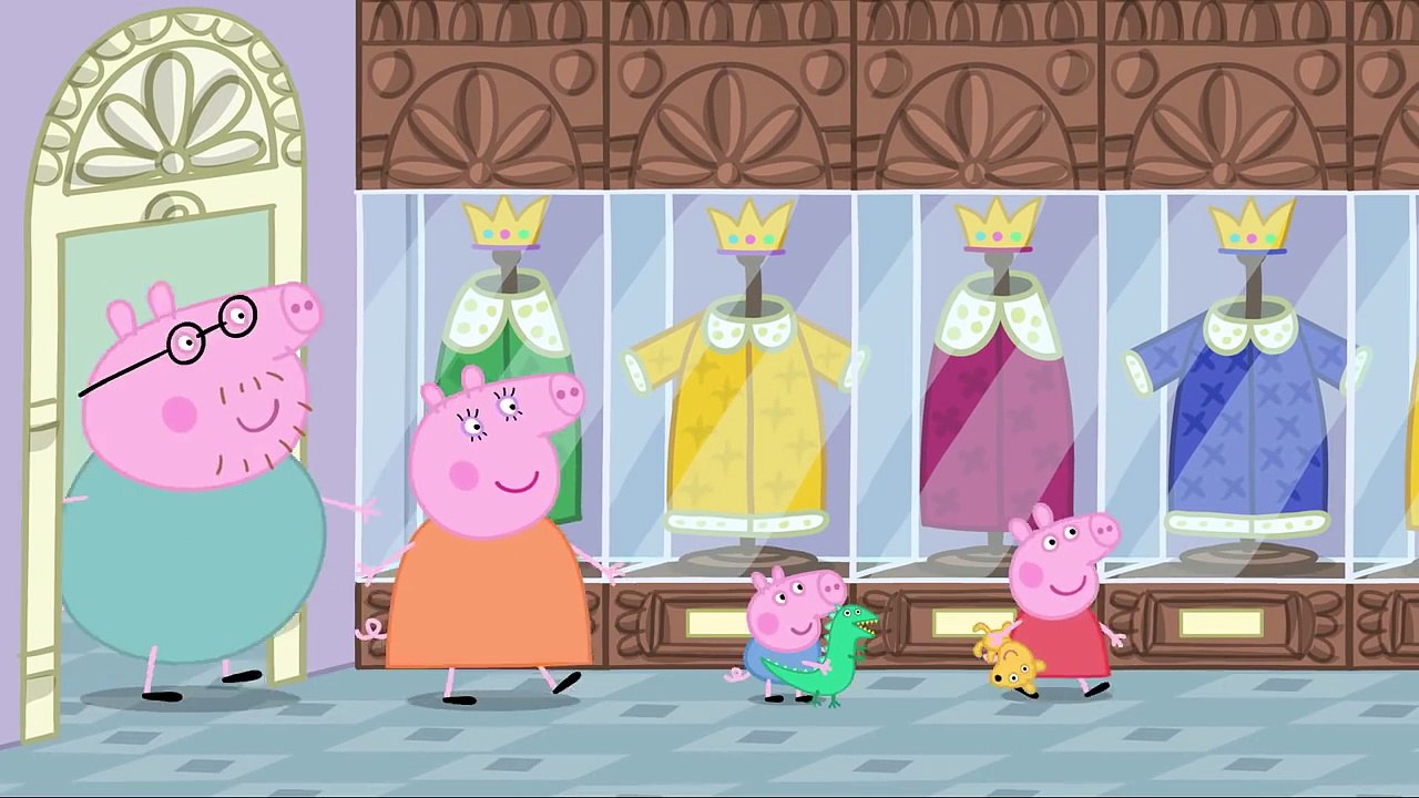 გოჭი პეპა - მეზეუმი