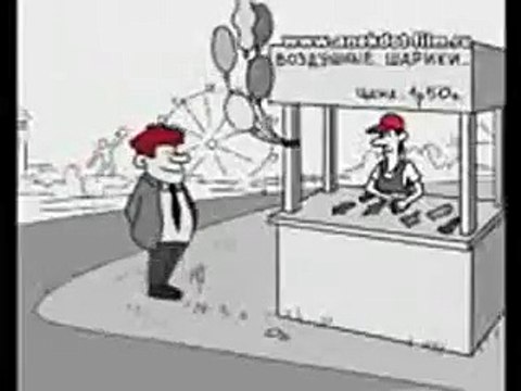 Une blague super magnifique mort de rire hhh mdr