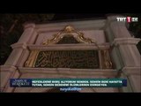 Müheymin Esması | Senai Demirci Ramazan 2015