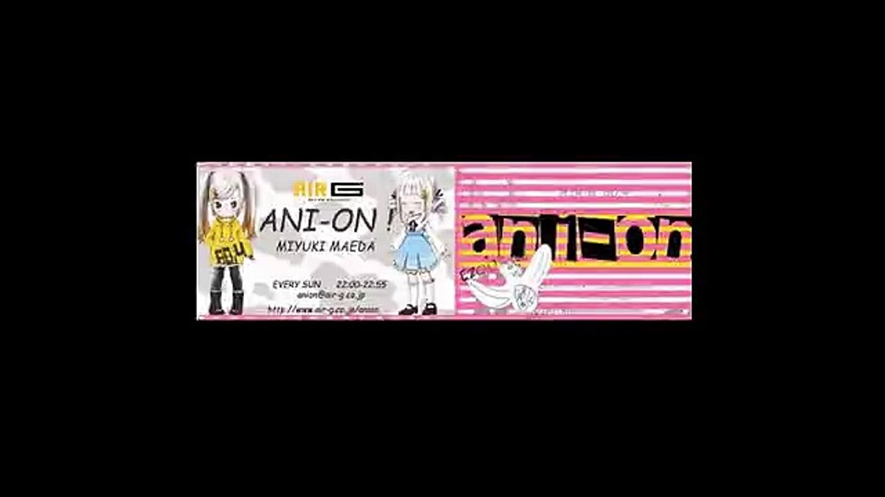ANI-ON - 20160911