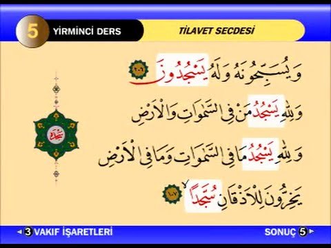 Ders 20 - Tilavet Secdesi