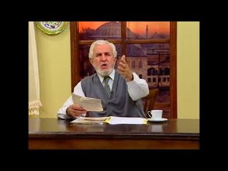 Tevbe - Dinimi Öğreniyorum Hayat Dersleri - Prof. Dr. Cevat Akşit