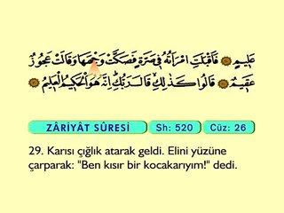 59. Zariyat - Arapça Okunuşlu - Mealli Kur'an-ı Kerim Hatim Seti