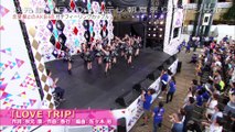 AKB48 - Heavy Rotation (ヘビーローテーション) & LOVE TRIP @ TV-Asahi EXD44 2016.09.12