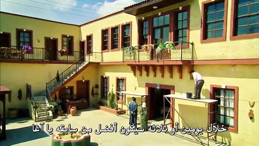 مسلسل زهرة القصر الجزء الخامس الموسم الخامس الحلقة 1 مترجم فيديو ديلي موشن
