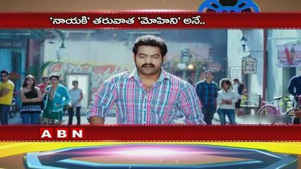 Trisha bags one more horror flick after 'Nayaki