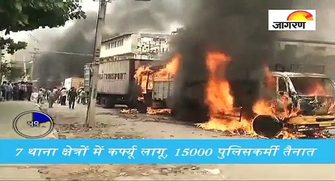 बेंगलुरु में पानी ने लगाई आग, देखें पूरी खबर '60 सेकेंड' में