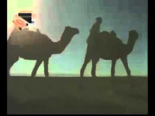 Gel Gidelim - Feridün Eroğlu